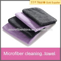 super absorbent microfiber floor towel terry plush